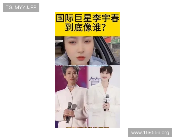 探索国际娱乐圈的最新动态与明星八卦揭秘